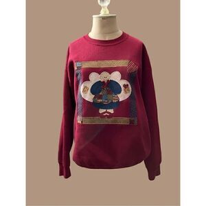 Hanes Novelty Sweatshirt / SZ: L / NWOT